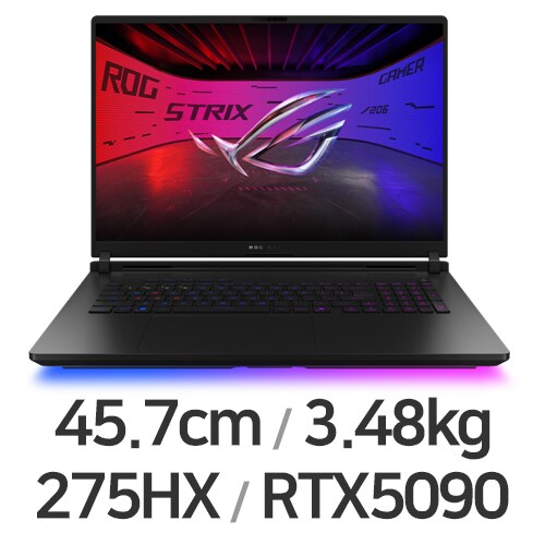 ROG 스트릭스 스카 18 2025