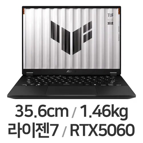 TUF 게이밍 A14 14 2025