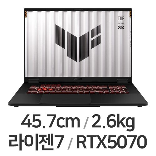 TUF 게이밍 A18 18 2025