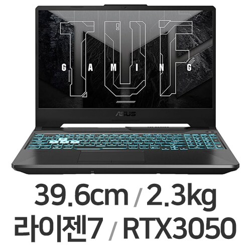TUF 게이밍 A15 15.6 2024