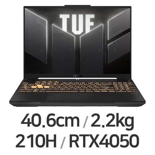 TUF 게이밍 F16 16 2025