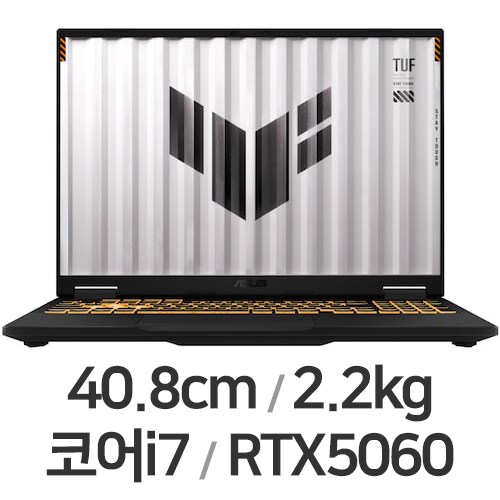 TUF 게이밍 F16 16 2025