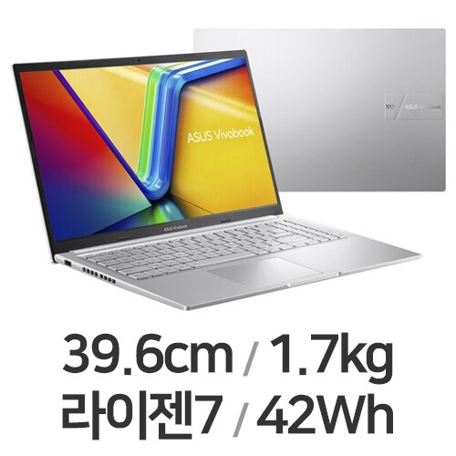 비보북 15 2022