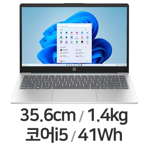 넥소스 14 2023