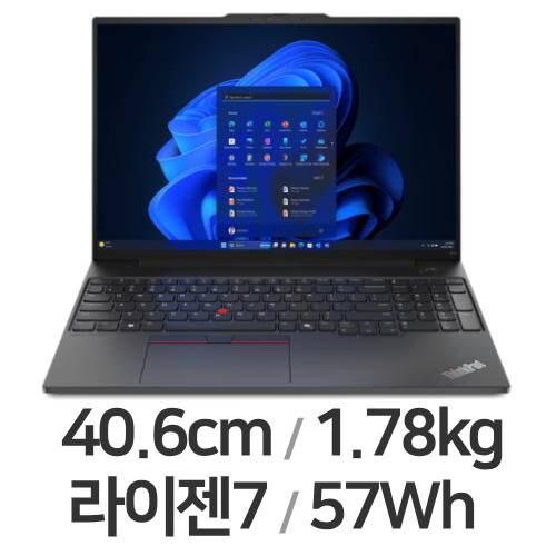 씽크패드 E16 2024