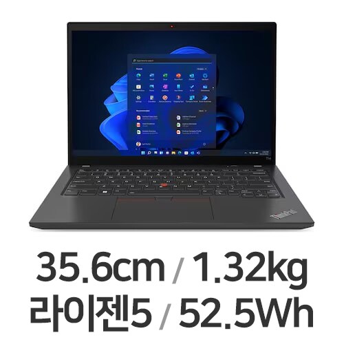 씽크패드 T14 Gen3 14 2022