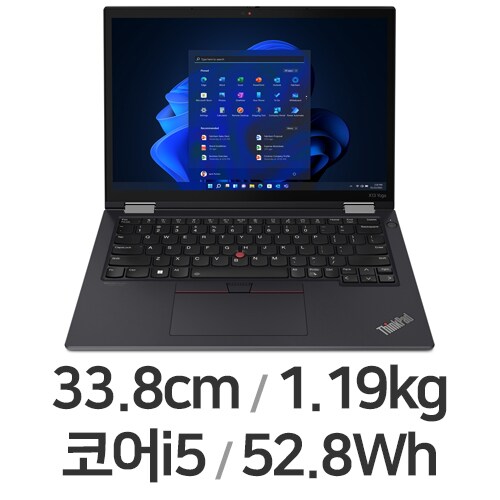 씽크패드 X13 Yoga Gen 3 13 2022