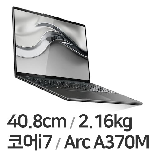 요가 7 16 2022