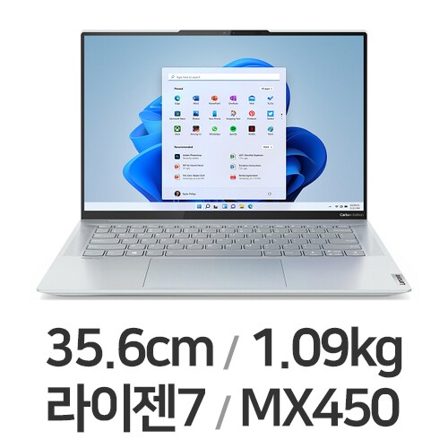 요가 Slim7 Carbon 14 2021