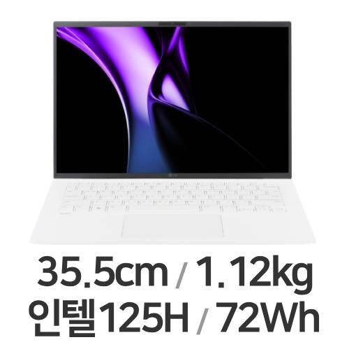 그램 14 2024