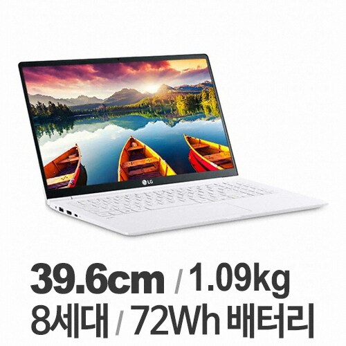 그램 15 2019