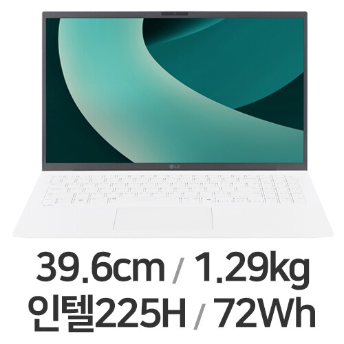 그램 15 2025