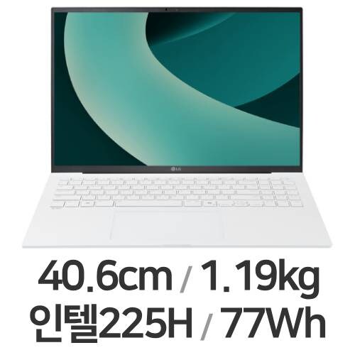 그램 16 2025