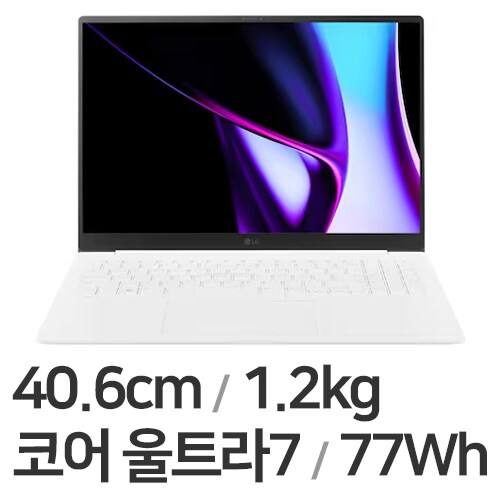 그램 프로 16 2024