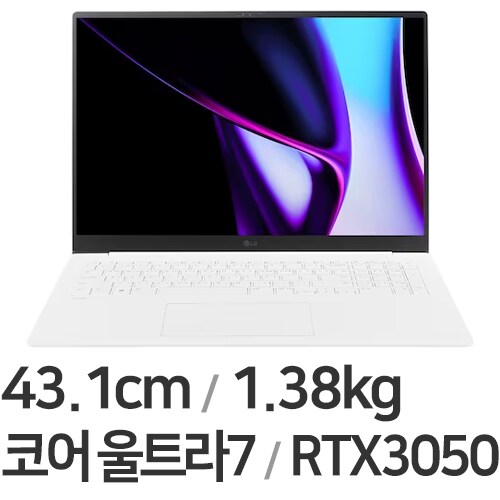 그램 프로 17 2024