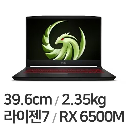 브라보 15 2022