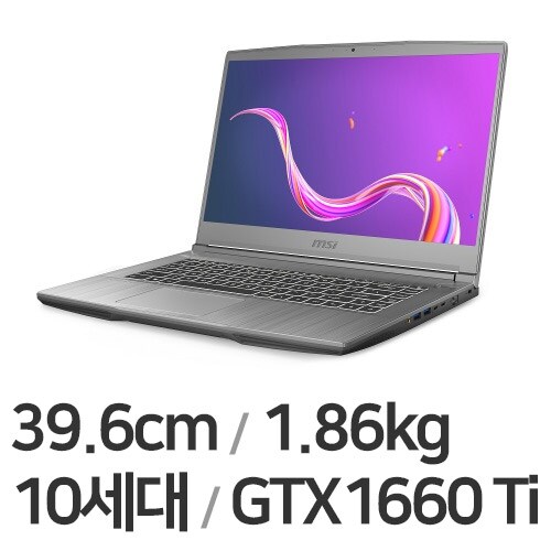 크리에이터 15 15.6 2020