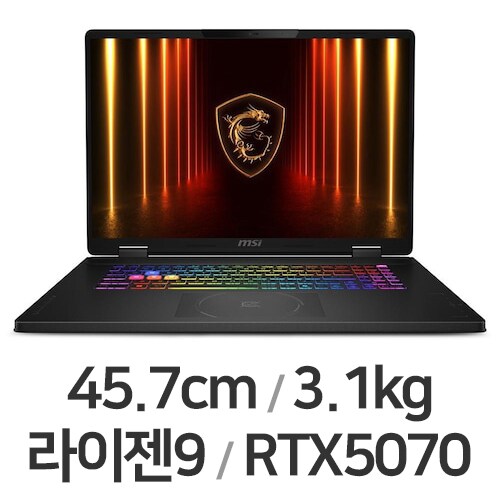 크로스헤어 A18 HX 18 2025