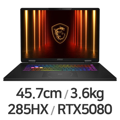 크로스헤어 HX AI 18 2025