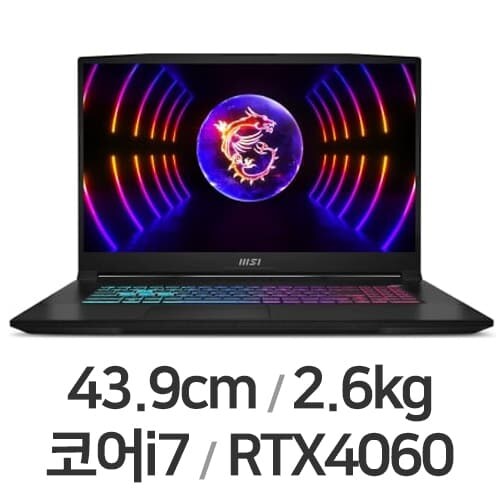 GF76 17 2023