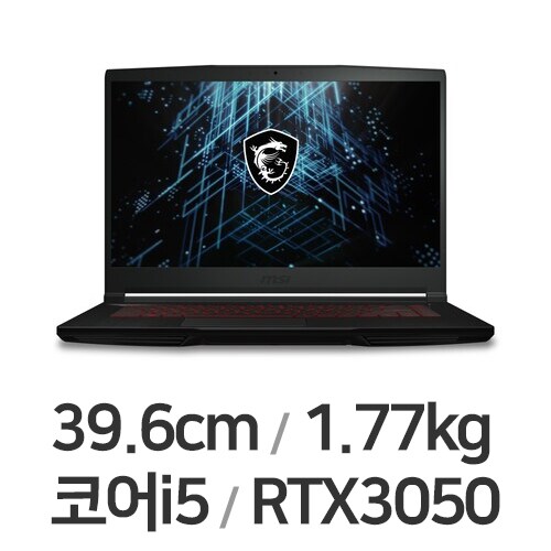 GF63 Thin 15 2021