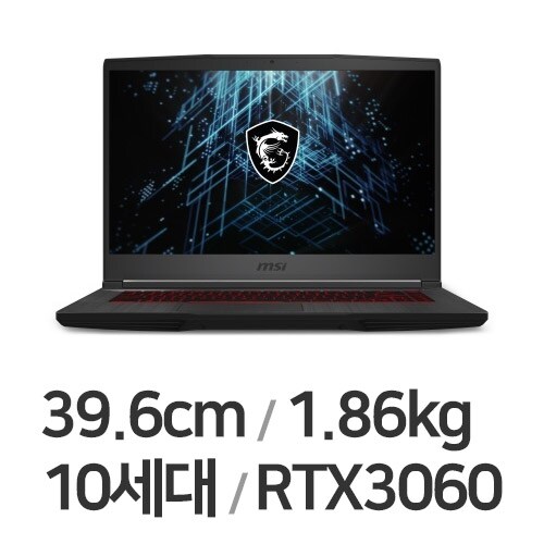 GF65 Thin 15.6 2020