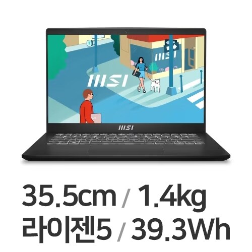 모던 14 2023