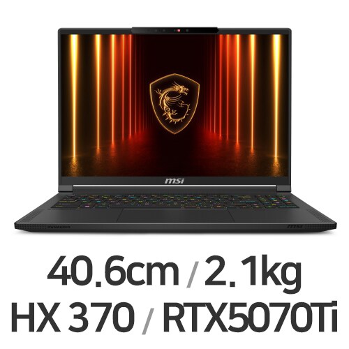 스텔스 A16 AI+ 16 2025