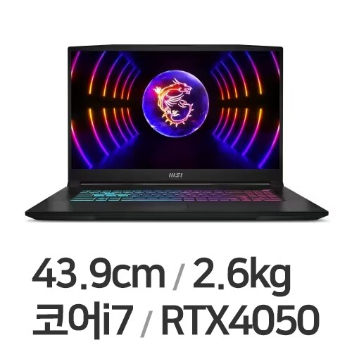 소드 GF76 17 2022