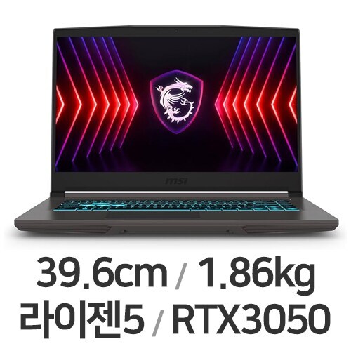 씬 A15 15.6 2023