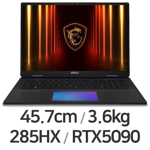 타이탄 18 HX AI 18 2025