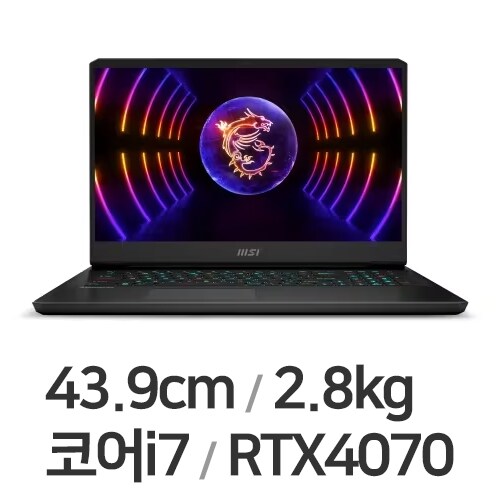 벡터 GP77 17 2023