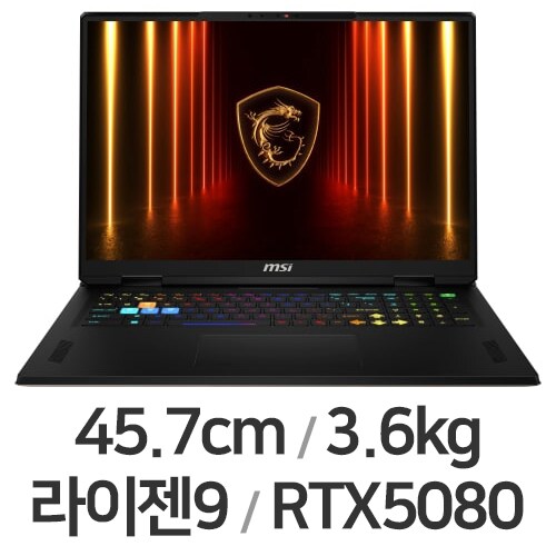벡터 A18 HX 18 2025