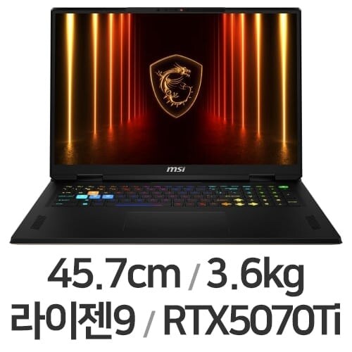 벡터 HX 18 2025
