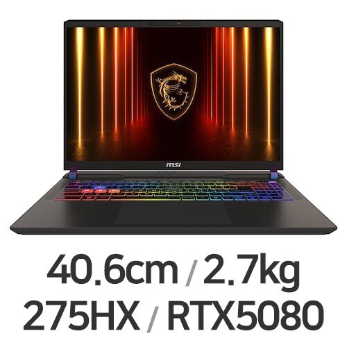 벡터 16 HX AI 2025