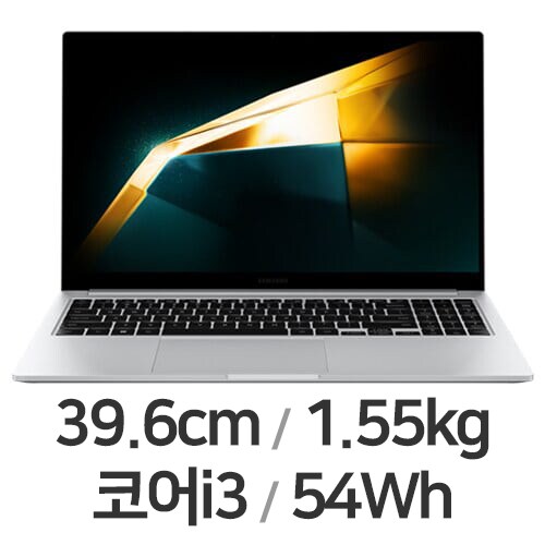 갤럭시북4 15.6 2024